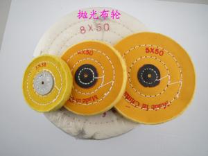 Polishing cloth round