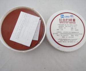 Teeth red and white proofing cream