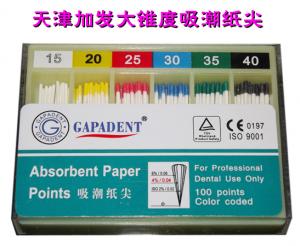 Large taper absorbent paper points