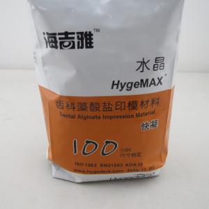 Hai Jiya Crystal impression materials