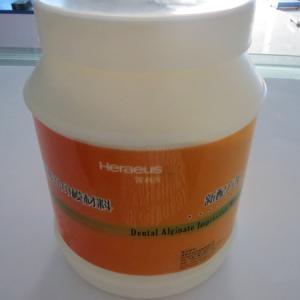 Heraeus new formulations impression materials