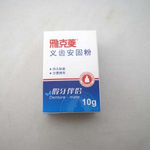 Jacques Link denture Angu powder