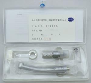 Speed dental air turbine handpiece (Western Platinum phone) AZT