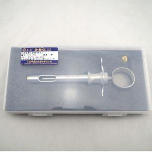 Shanghai Weirong anesthetic syringe