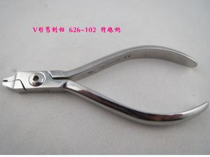 V-bends set clamp 626-102 Sell 312.00