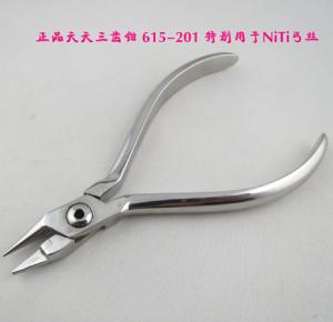 Three forceps 615-201 Sell 254.00