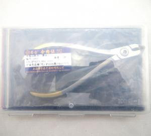 Weirong end cutting pliers tone 165